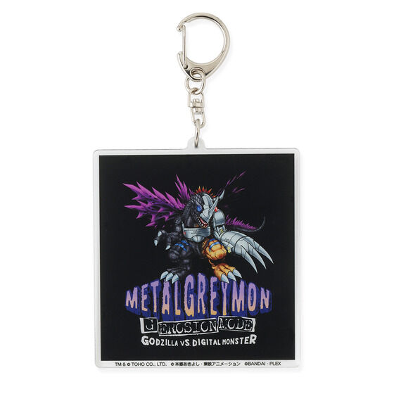 デジモン　デジタルモンスター　ゴジラ　コラボ　おもちゃ　ブラック　バンダイ デジタルモンスターCOLOR ゴジラ 70th Edition ウォーグレイモン