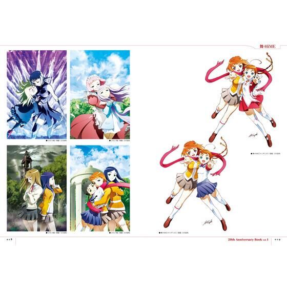 w-HiMExw-HiMEx20th Anniversary Book