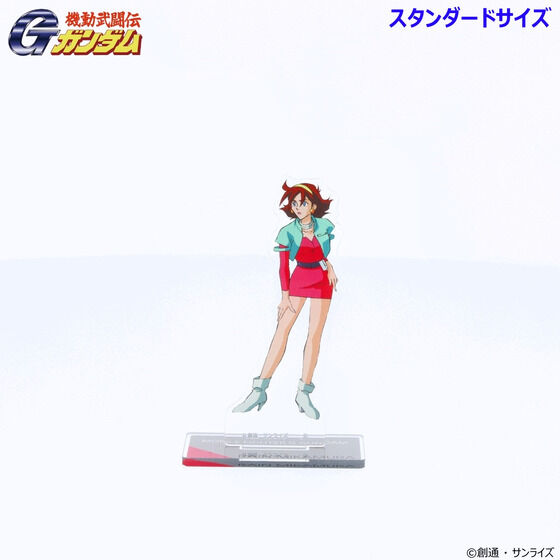 �@�������`G�K���_�� �A�N�����X�^���h �i�X�^���_�[�h�T�C�Y�j���e �i�S11��j�y2025�N11�������z