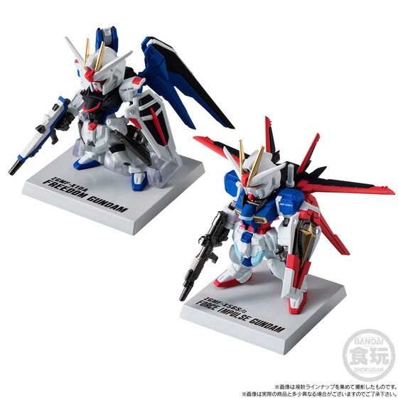 FW GUNDAM CONVERGE 15N ALTERNATIVE SERIES SETyv~Ao_Cz