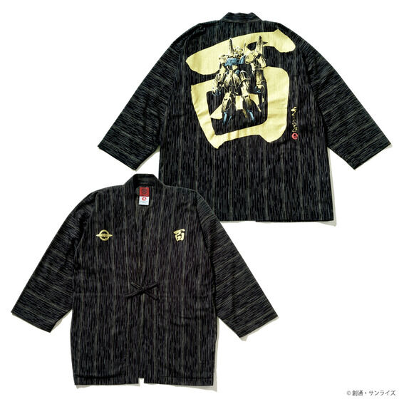 STRICT-G JAPAN {cDw@mZK_xHD S