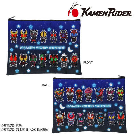 バンコレ！- BANDAI FASHION COLLECTION -｜プレミアムバンダイ