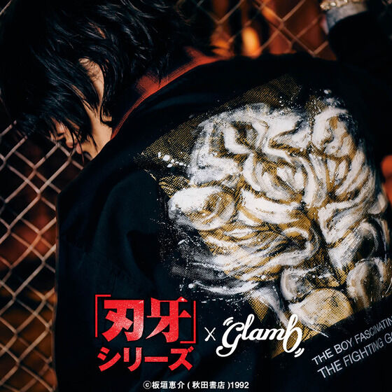 �w�n��x�V���[�Y�~glamb Baki �� Yujiro Blouson