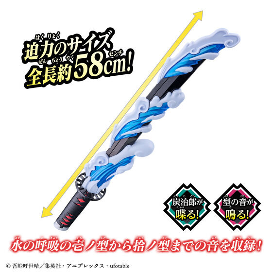 �S�ł̐n DX���֓� ���̌ċz