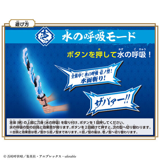 �S�ł̐n DX���֓� ���̌ċz