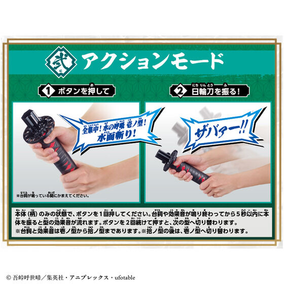 �S�ł̐n DX���֓� ���̌ċz