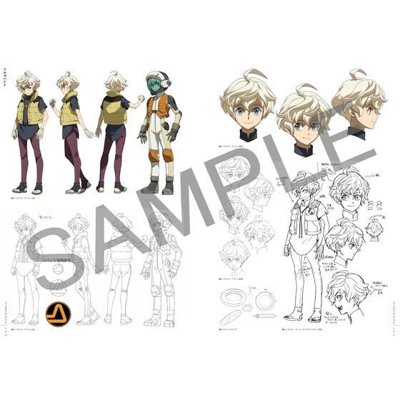 w@mK_ S̃ItFYx 10NLO ݒ莑WEW -The World of IRON-BLOODED ORPHANS-