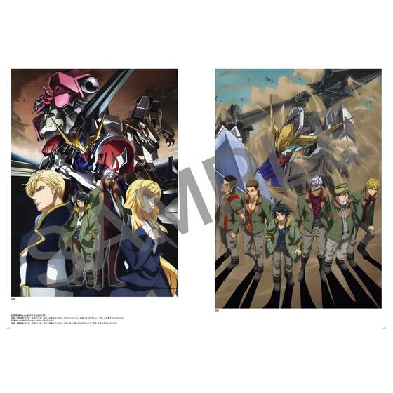 w@mK_ S̃ItFYx 10NLO ݒ莑WEW -The World of IRON-BLOODED ORPHANS-