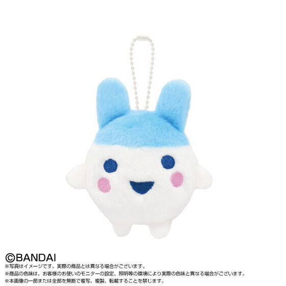 たまごっち 極楽湯　ぬいぐるみマスコット みみっち　まめっち　くちぱっち たまごっち 極楽湯 ぬいぐるみマスコット まめっち くちぱっち