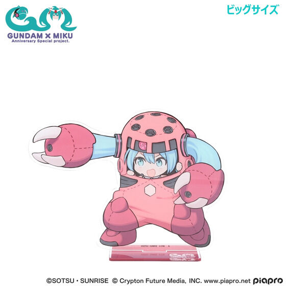 GUNDAM × MIKU フィギュアコレクション　4種✖５個セット Bandai Gashapon - Gundam×Miku Anniversary Special Project