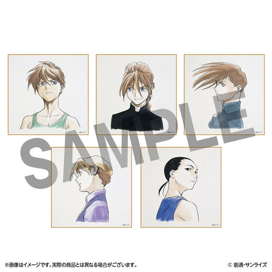 受注生産】『新機動戦記ガンダムW&Endless Waltz』 エンドレス