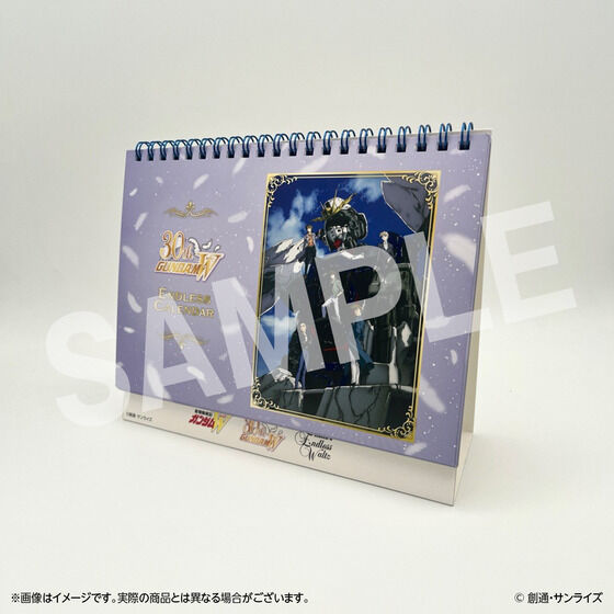 【新品未開封】新機動戦記ガンダムW アクリルアートパネル ・エンドレスカレンダー 受注生産】『新機動戦記ガンダムW&Endless Waltz』 アクリル