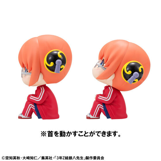 邩 3NZg┪搶 _yc ZbgyВtz