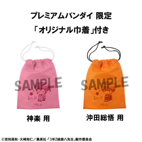 邩 3NZg┪搶 _yc ZbgyВtz