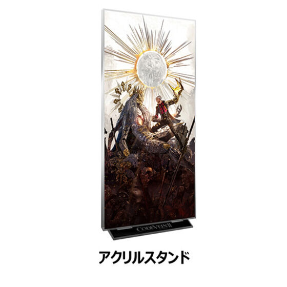 PlayStation(R)5 CODE VEIN II tBMAt