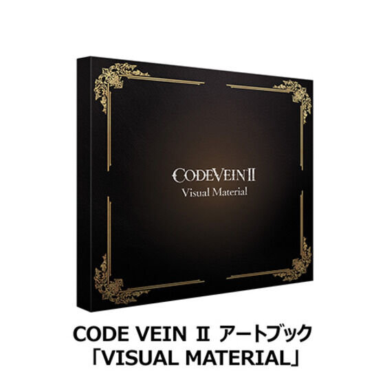 CODE VEIN II qACê݁r
