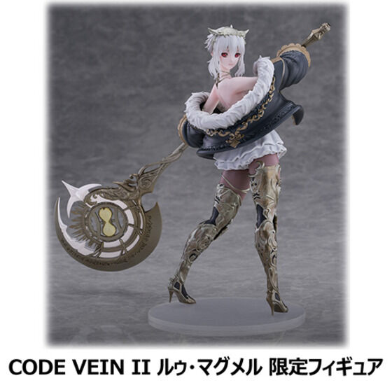 CODE VEIN II qACê݁r