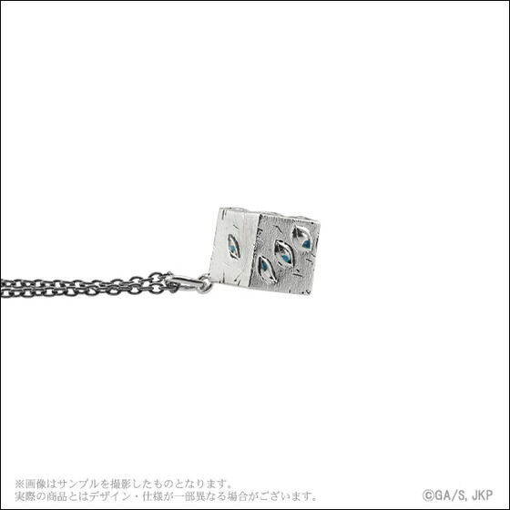 p~GemV@d`[ty_gy11͂z