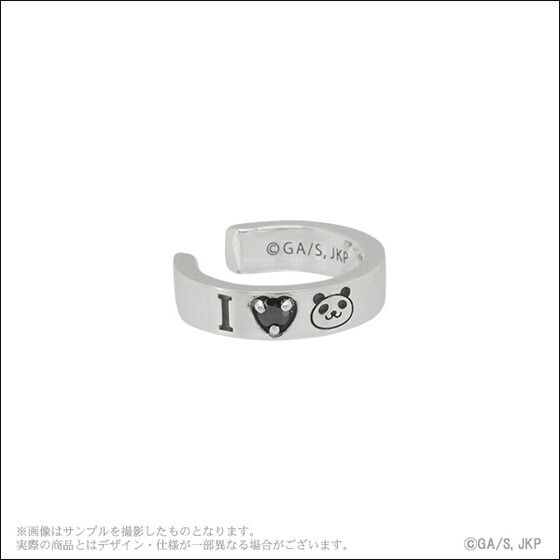 p~GemV@`[tC[Jty11͂z