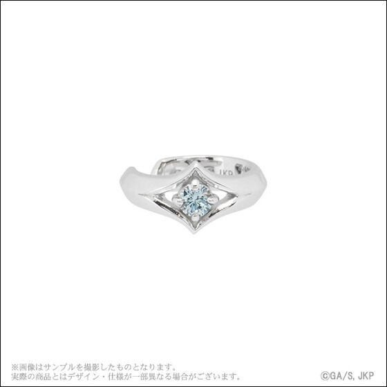 p~GemV@`[tC[Jty11͂z