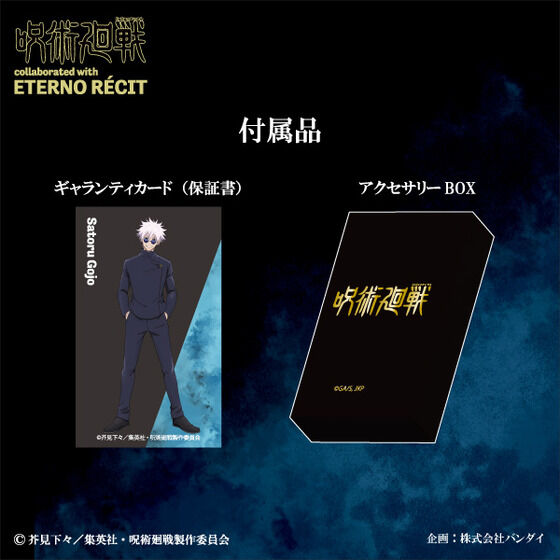 p`ʁEʐ܁`@GemVR{OiS3jy11͂z