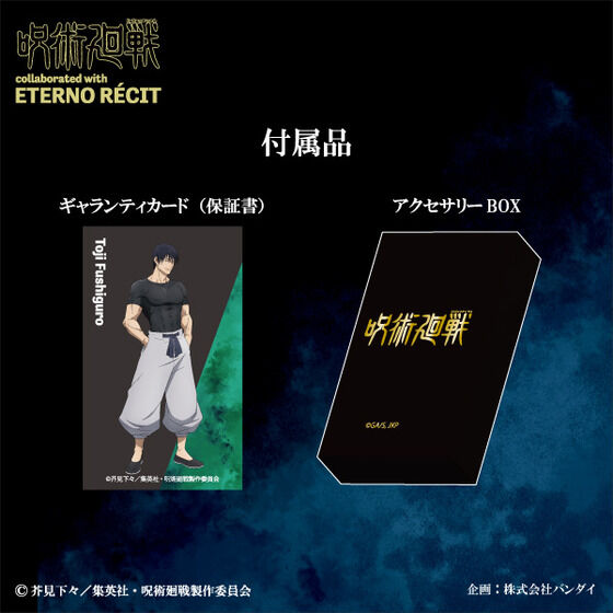 p`ʁEʐ܁`@GemVR{OiS3jy11͂z