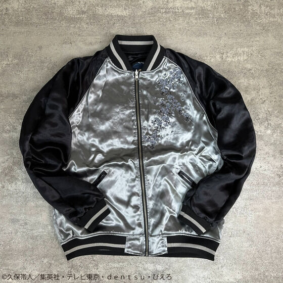 yBLEACH~ Jzo[VuXJWy10͂z