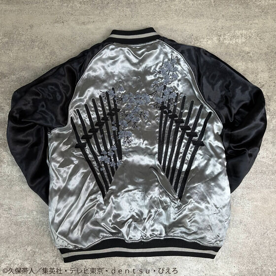 yBLEACH~ Jzo[VuXJWy10͂z