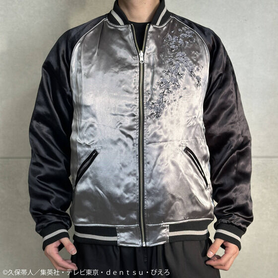 yBLEACH~ Jzo[VuXJWy10͂z