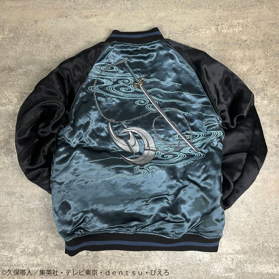 yBLEACH~ Jzo[VuXJWy10͂z