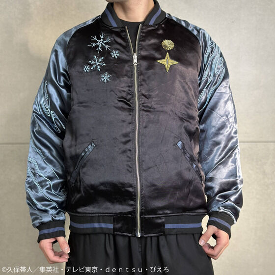 yBLEACH~ Jzo[VuXJWy10͂z