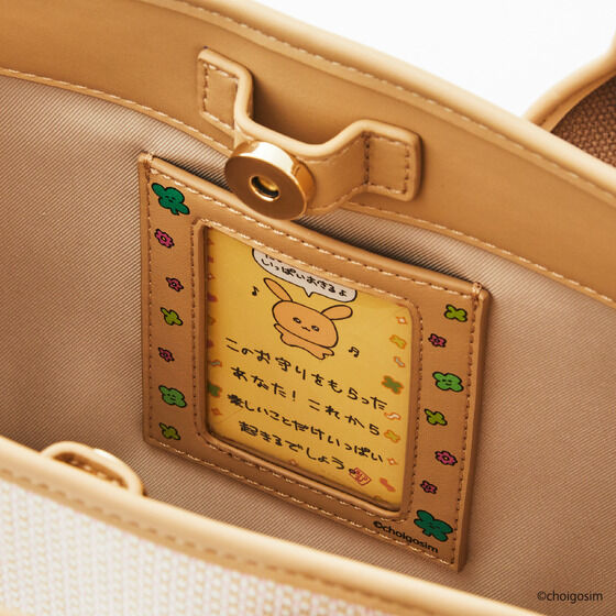 SAMANTHAVEGA~`FSV Se[vobOy10͂z