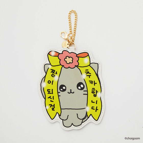 SAMANTHAVEGA~`FSV pXP[Xy10͂z