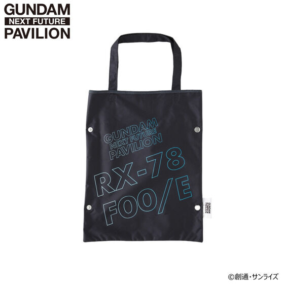 GUNDAM NEXT FUTURE PAVILION �܂肽���ݎP RX-78F00/E �K���_���y2025�N10�������z