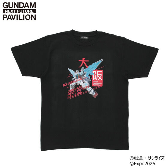 GUNDAM NEXT FUTURE PAVILION �t���J���[T�V���c RX-78F00/E �K���_�� �O���X�t�F�U�[�����y2025�N10�������z