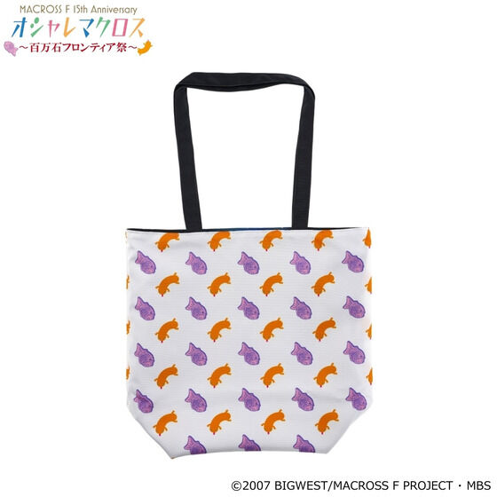 IV}NX `S΃teBAՁ` o[Vug[gobO y2025N10z