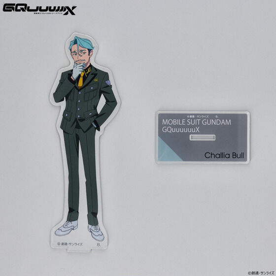 @mGundam GQuuuuuuX rbOANX^hiS4j y2025N11z