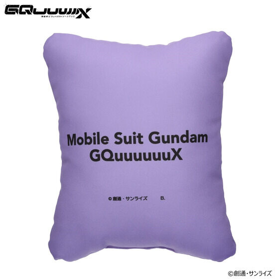 @mGundam GQuuuuuuX NbV |jAY y2025N11z