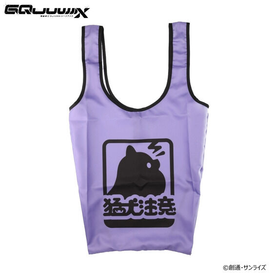 �@����mGundam GQuuuuuuX �G�R�o�b�O �|�����j�A���Y �y2025�N11�������z