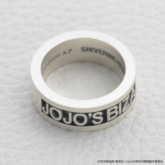 yWW̊Ȗ`t@gubh~JAM HOME MADEz WiTEW[X^[ Oy1͂z