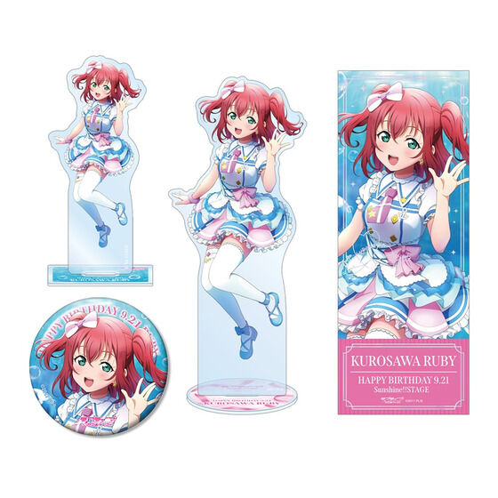 ラブライブ！サンシャイン!! 浦の星女学院購買部 BIRTHDAY