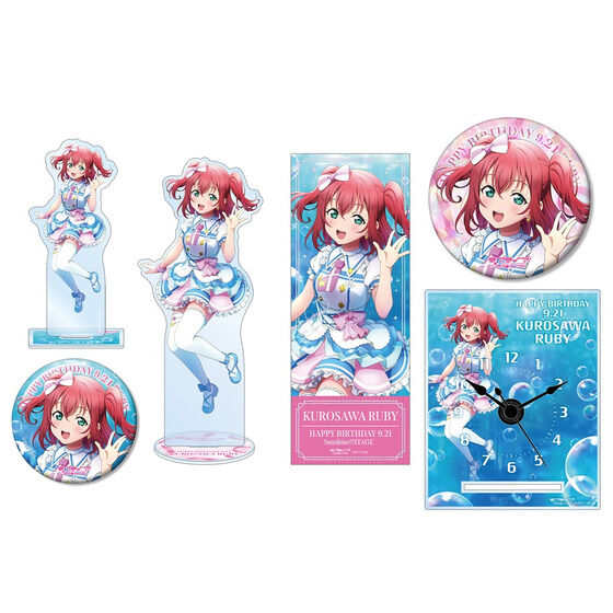 黒澤ルビィ グッズまとめ売り ラブライブ！スクールアイドルフェスティバル きらりんアクリル