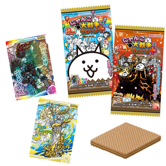 にゃんこ大戦争ウエハース＋8～13回目のバースディにゃ！～
