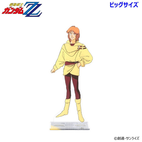 @mK_ZZ rbOANX^h eiS7j