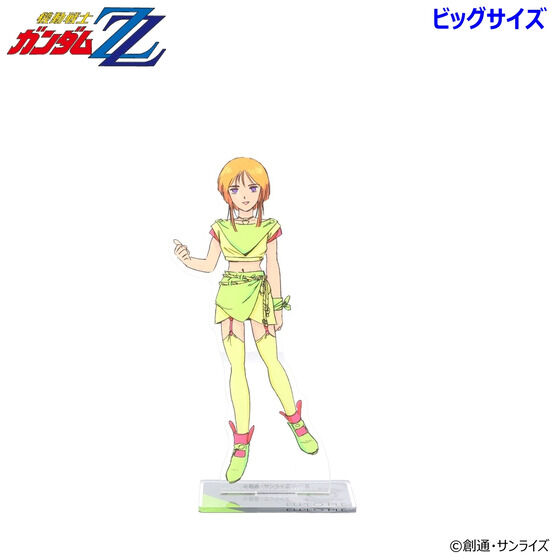 @mK_ZZ rbOANX^h eiS7j