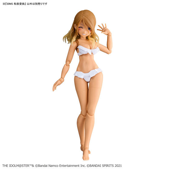 30MS 和泉愛依