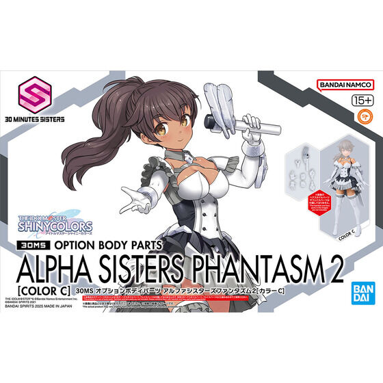 30MS オプションボディパーツ アルファシスターズファンタズム2[カラーC]