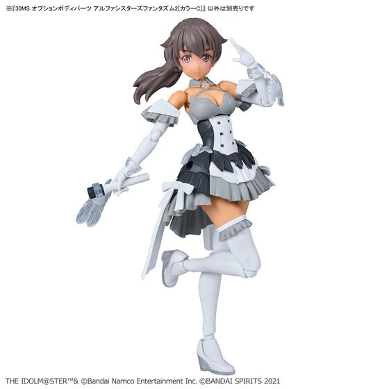 30MS オプションボディパーツ アルファシスターズファンタズム2[カラーC]
