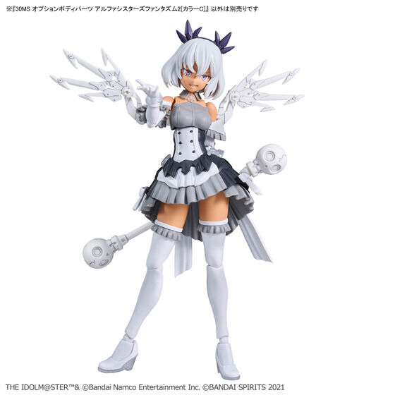 30MS オプションボディパーツ アルファシスターズファンタズム2[カラーC]