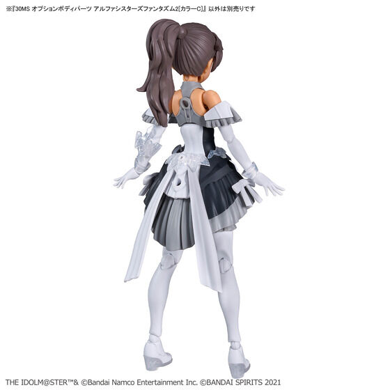 30MS オプションボディパーツ アルファシスターズファンタズム2[カラーC]